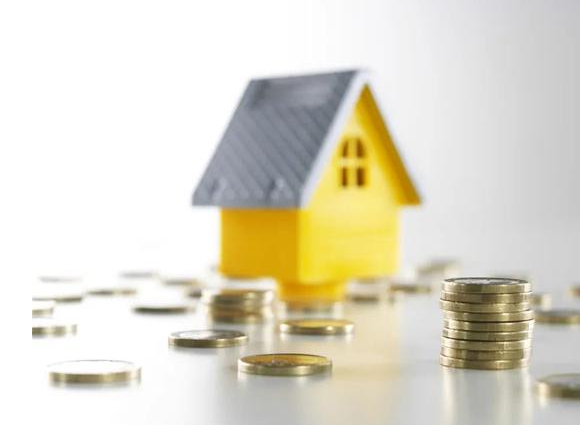 本溪如何使用公积金买房？