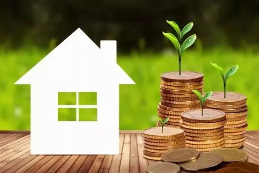 本溪个人住房公积金提取代办流程