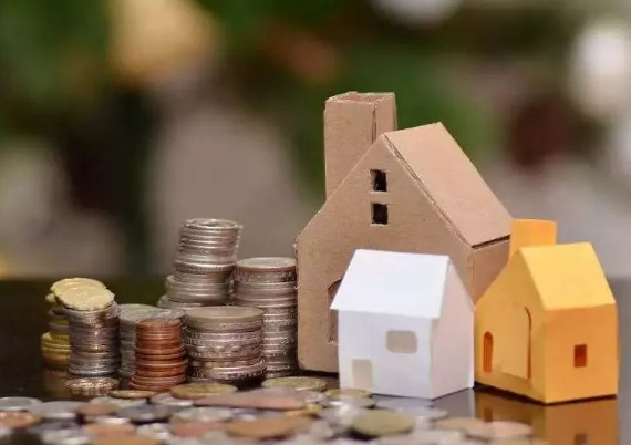 本溪公积金是在职的时候提取还是离职后提取好